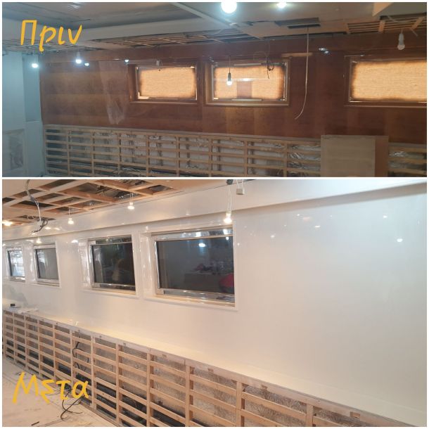 M/Y 2023